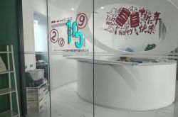 4分钟教程!塔城热线_哔哩哔哩